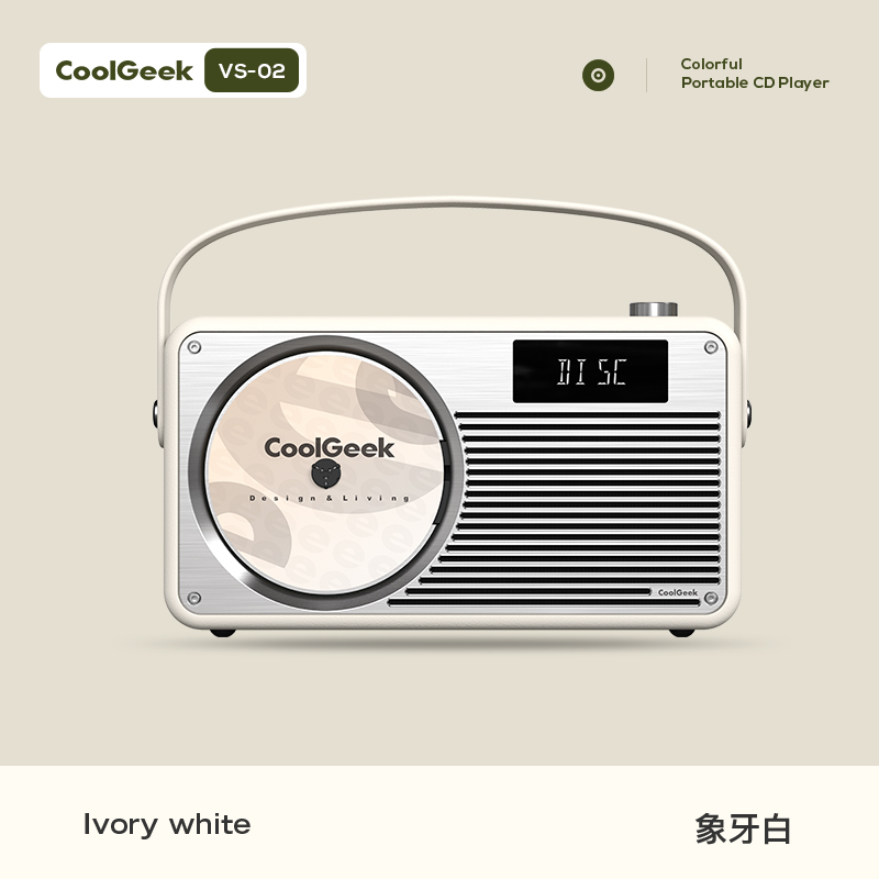 CoolGeek复古CD机播放器蓝牙音箱一体机FM电台床头收音机长续航-封面