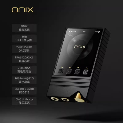 ONIXOvertureXM5无损播放器