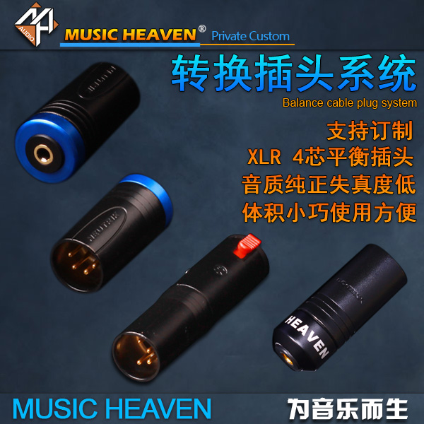 卖点过于强大这点填空不够描述