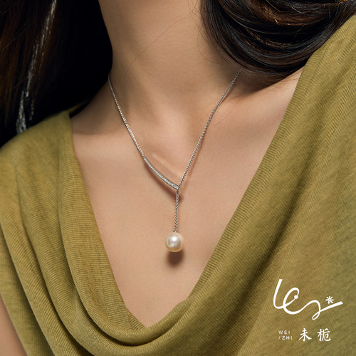 【优雅主义】未栀 天然淡水爱迪生珍珠项链女Y形抽拉颈链正圆强光