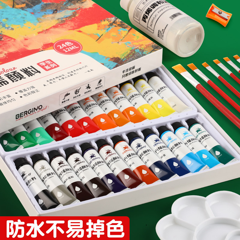 아크릴 페인트 세트는 방수 자외선 차단 변색 방지 24색 12색 어린이용 안전하지 않은 세척 가능한 유화 손으로 그린 ??벽화 미술 학생을 위한 폴리프로필렌 작은 상자 박스형 염료 페인트입니다