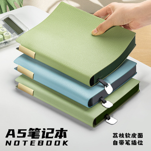 可定制笔记本本子a5精致软皮加厚横线日记本简约商务办公工作会议用记录记事本大学生考研高档礼盒套装印logo