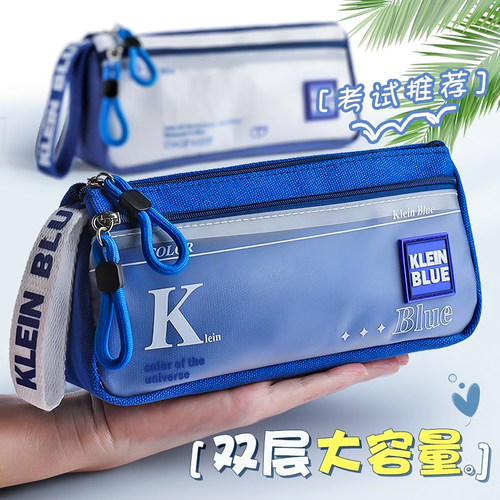 文艺青年笔袋男孩帆布大容量