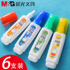 Chenguang correction correction liquid correction correction liquid pen eradication spirit correction belt students with large-capacity children's stationery cute correction pen white traceless back word quick-drying map change environmental protection and safety wholesale