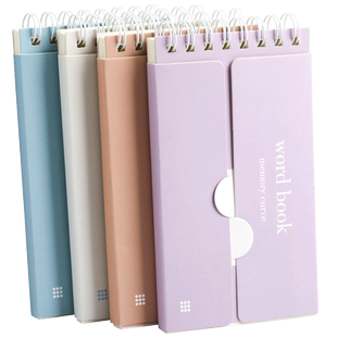 便携英语背单词本艾宾浩斯记忆曲线随身便携积累可遮挡默写口袋笔记本考研神器用品英文日语记生词记录小本子