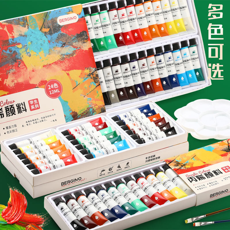 아크릴 페인트 세트는 방수 자외선 차단 변색 방지 24색 12색 어린이용 안전하지 않은 세척 가능한 유화 손으로 그린 ??벽화 미술 학생을 위한 폴리프로필렌 작은 상자 박스형 염료 페인트입니다