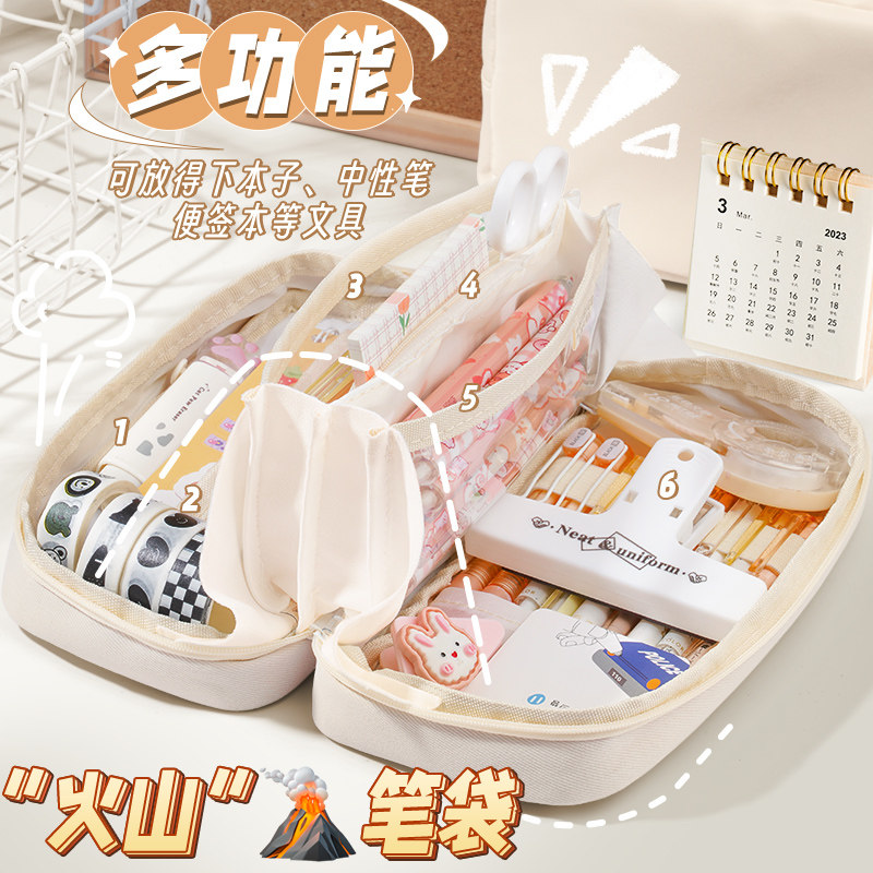 火山笔袋ins超大容量美式复古多层文具袋女初中小学生女生男生女孩款小众简约日系铅笔盒学习用品手帐收纳包怎么样,好用不?