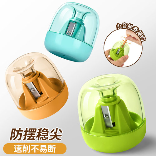 儿童卷笔刀小音舱迷你小学生专用