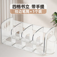 Thickened acrylic transparent bookstand desktop, bookshelf, desk, bookcase, fixed book storage box, pen holder on the desk, bookstand, student book storage rack, baffle, bookcase stand, book storage bracket thumbnail 3