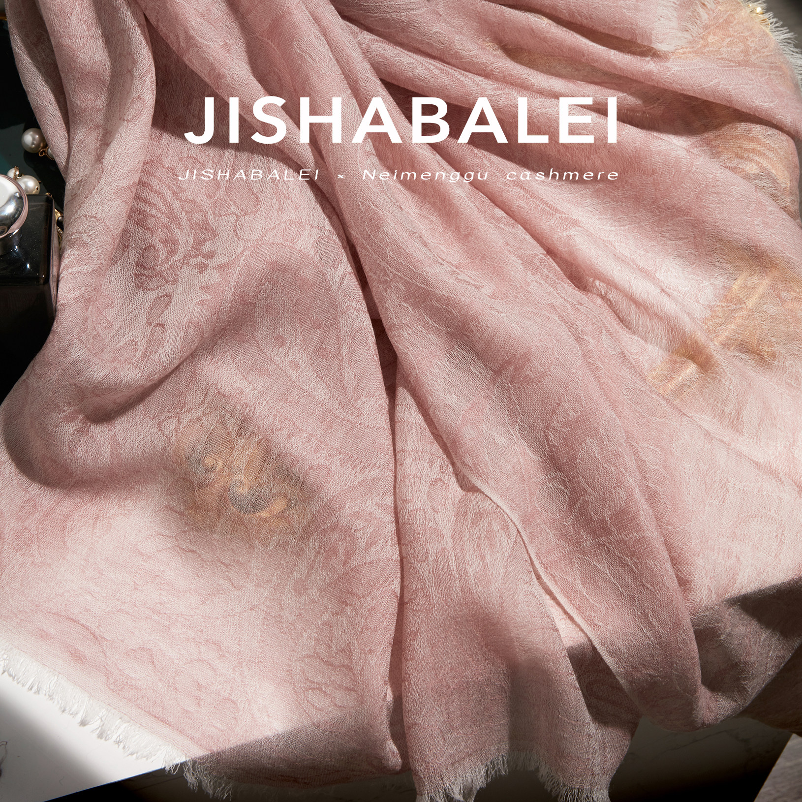 高品质纯羊毛围巾女秋冬时尚保暖多功能提花空调披肩百搭薄款