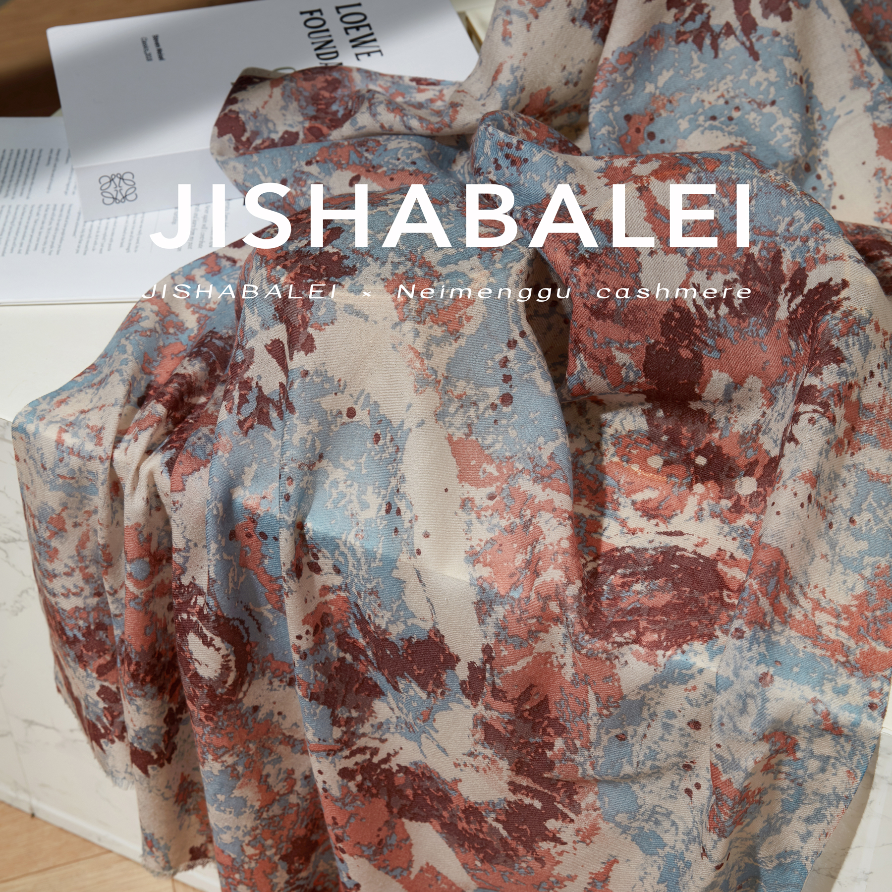 意式设计高审美水溶羊毛围巾