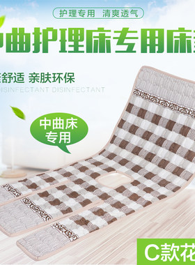 新品促销御藤翻身病床带便孔凉席