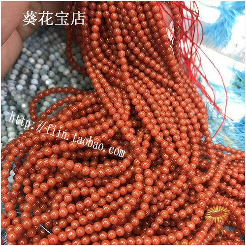 天然南红玛瑙凉山南红diy首饰3mm