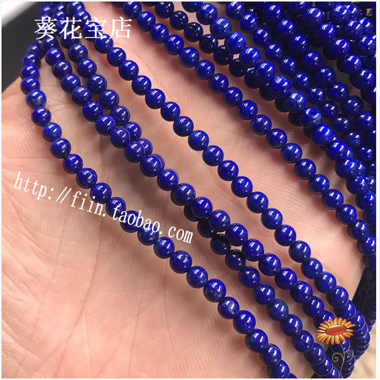 天然青金石108颗佛珠配珠手链项链散珠圆珠少金少白青金4mm