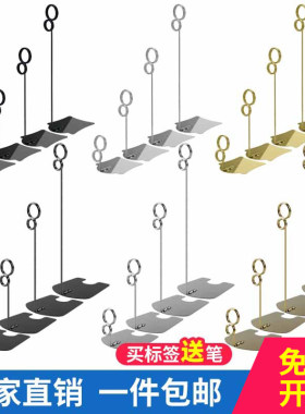 面包价格标签蛋糕甜品展示烘焙