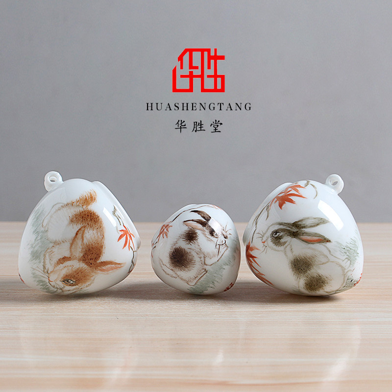 华胜堂 景德镇手绘兔子图中号鸡心罐鸟食罐画眉缸鸟杯 鸟笼配件