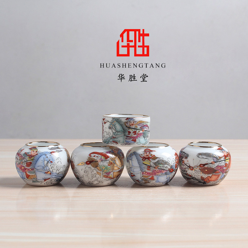 华胜堂 景德镇手绘三国演义红子罐鸟食罐小鸟杯水罐 鸟笼配件