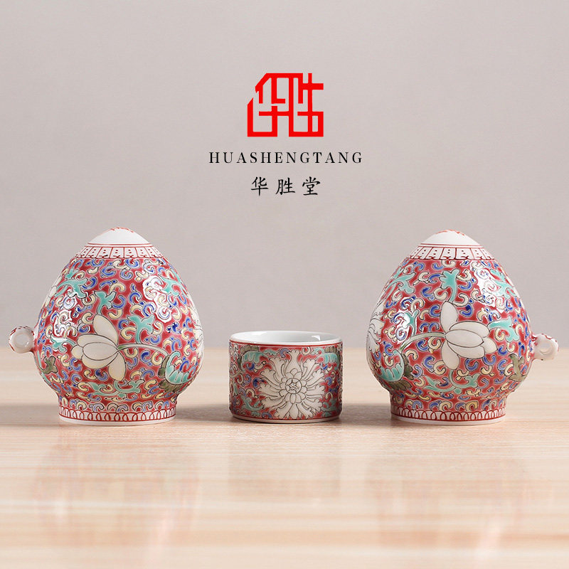华胜堂 景德镇手绘粉彩图案上海鸡心罐鸟食罐画眉缸鸟杯 鸟笼配件