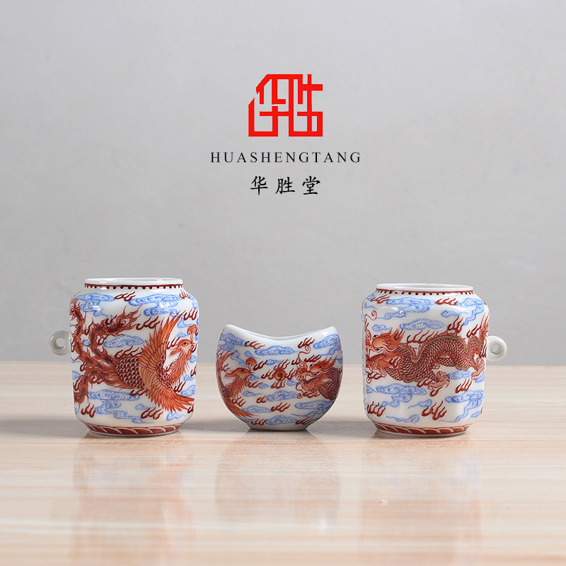 景德镇华胜堂粉彩手绘龙凤呈祥三件套平底画眉缸鸟缸鸟笼配件
