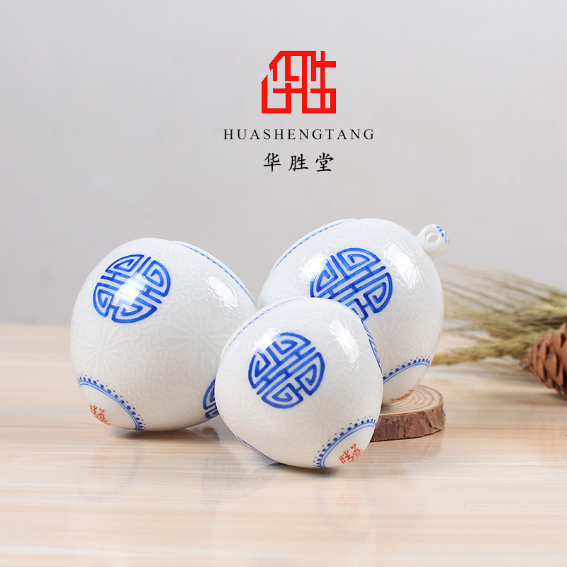 华胜堂 景德镇丝白蓝寿字图中号鸡心罐鸟食罐画眉缸鸟杯 鸟笼配件