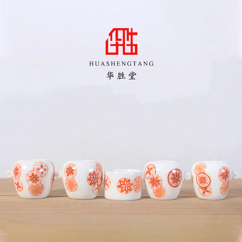 华胜堂 景德镇手绘皮球花五件套红子缸鸟缸喂食器 鸟笼配件鸟具