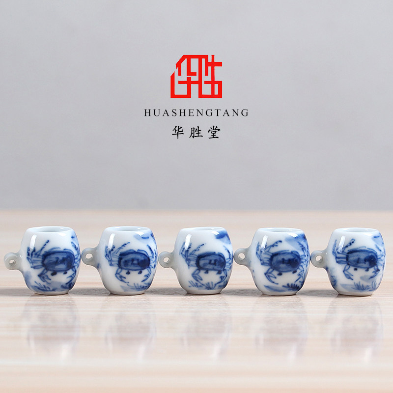 华胜堂景德镇手绘青花花鸟鱼虫蝈蝈罐蛐蛐罐虫罐 蝈蝈笼配件