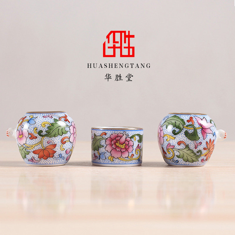 华胜堂 景德镇手绘描金点工花卉图绣眼杯 鸟食罐小鸟杯鸟笼配件