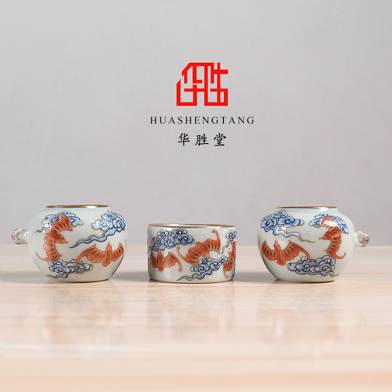 华胜堂 景德镇手绘福从天降点颏百灵罐鸟食罐鸟具小鸟杯 鸟笼配件