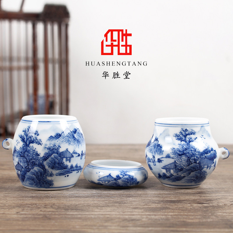 华胜堂 景德镇手绘青花山水成都平底画眉罐鸟食罐鸟杯 鸟笼配件