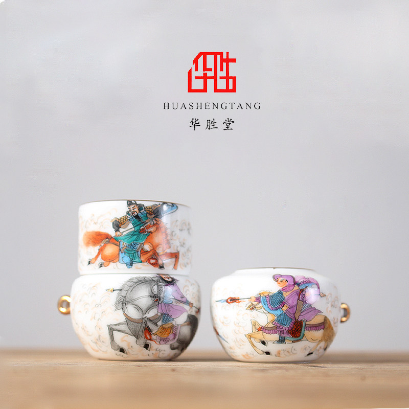 华胜堂陶瓷鸟食缸经济实惠