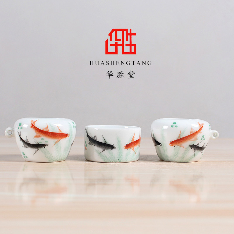 华胜堂 景德镇手绘新彩鱼戏图点颏罐水鸟杯鸟食罐 鸟笼配件