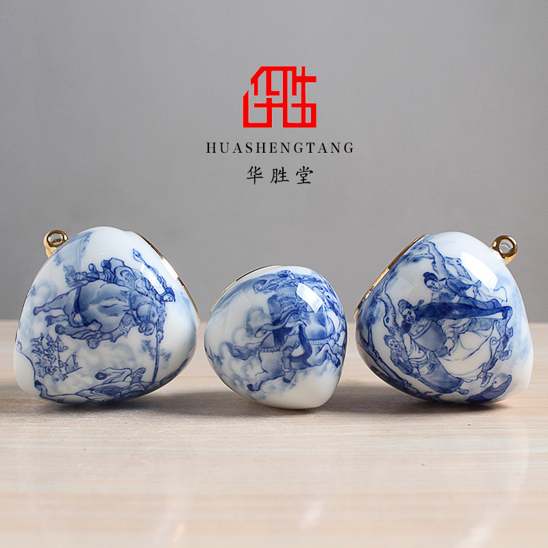 华胜堂 景德镇粉青花顶针烧长坂坡图鸟食罐画眉缸鸟杯 鸟笼配件