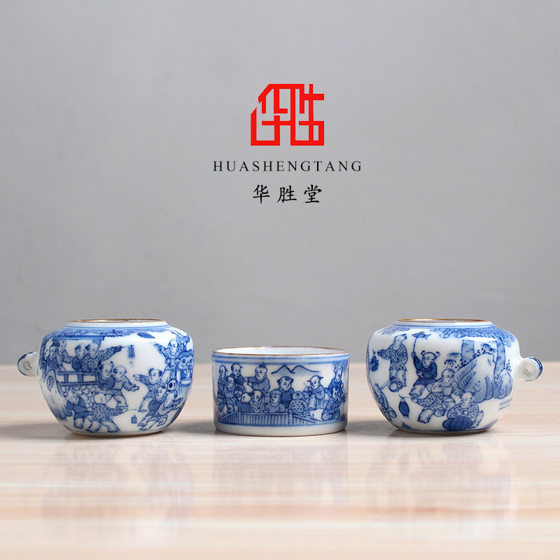 华胜堂 景德镇手绘青花描金百子图点颏罐水鸟杯鸟食罐 鸟笼配件