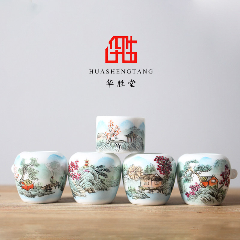 华胜堂鸟食缸陶瓷喂食器
