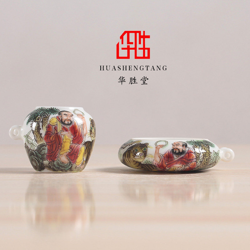 华胜堂 景德镇手绘粉彩伏虎罗汉绣眼二件套鸟食罐小鸟杯 鸟笼配件