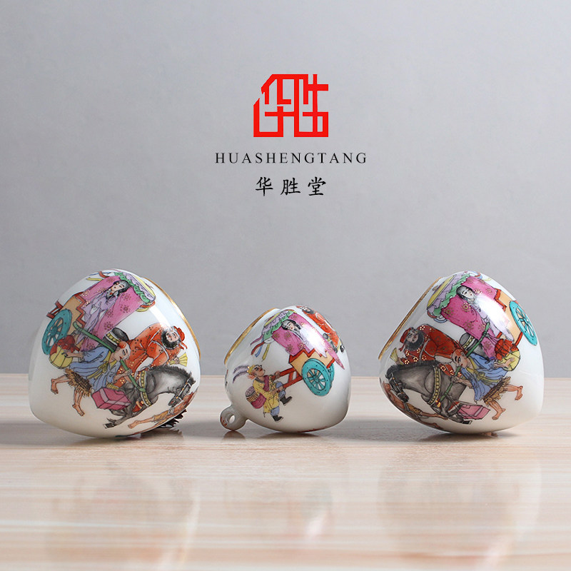 华胜堂 景德镇手绘描金钟馗嫁妹大号鸟食罐画眉缸鸟杯 鸟笼配件