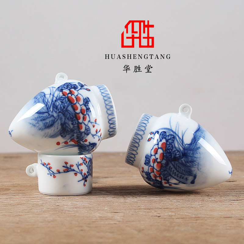 华胜堂 景德镇手绘釉里红花鸟图上海画眉缸鸟食罐喂食器 鸟笼配件