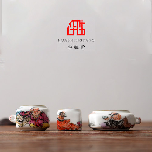 华胜堂景德镇手绘金边降龙图四方秀眼三件套喂食器鸟笼配件喂食器