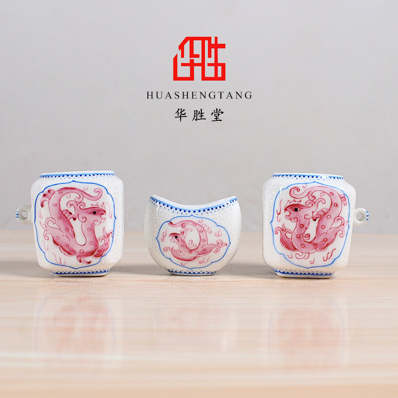 华胜堂 景德镇鸟食罐画眉罐丝白手绘矾红草龙平底三件鸟笼配件杯