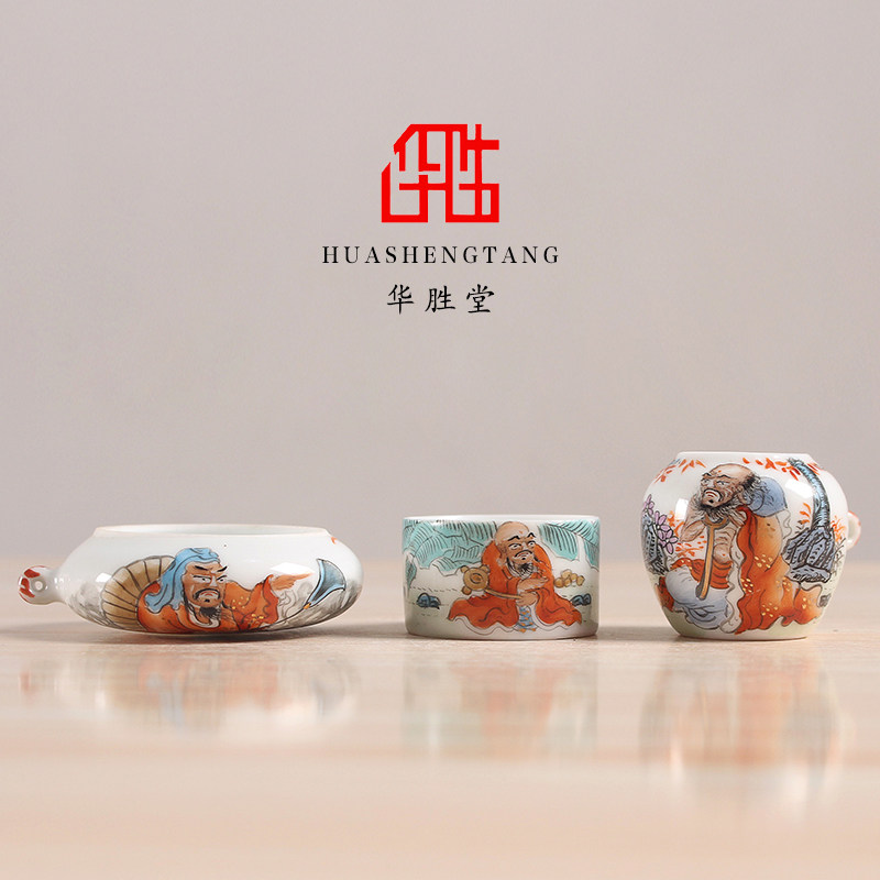 华胜堂 景德镇手绘人物佛心罗汉绣眼杯鸟食罐小鸟杯 鸟笼配件,宠物/宠物食品及用品,鸟禽喂食器/喂水器,淘宝优惠券,粉丝福利购,淘宝优惠卷