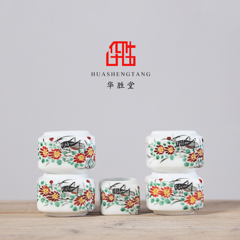 华胜堂 景德镇手绘粉彩草虫四方红子缸鸟食罐喂食器杯 鸟笼配件