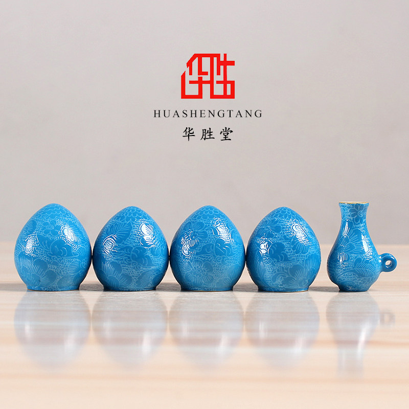 华胜堂 景德镇粉彩蓝轧道鸡心绣眼罐鸟食罐鸟具鸟杯水罐 鸟笼配件