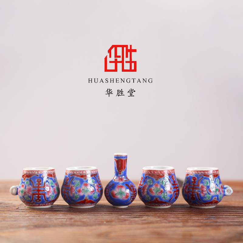 华胜堂陶瓷鸟食缸喂食器