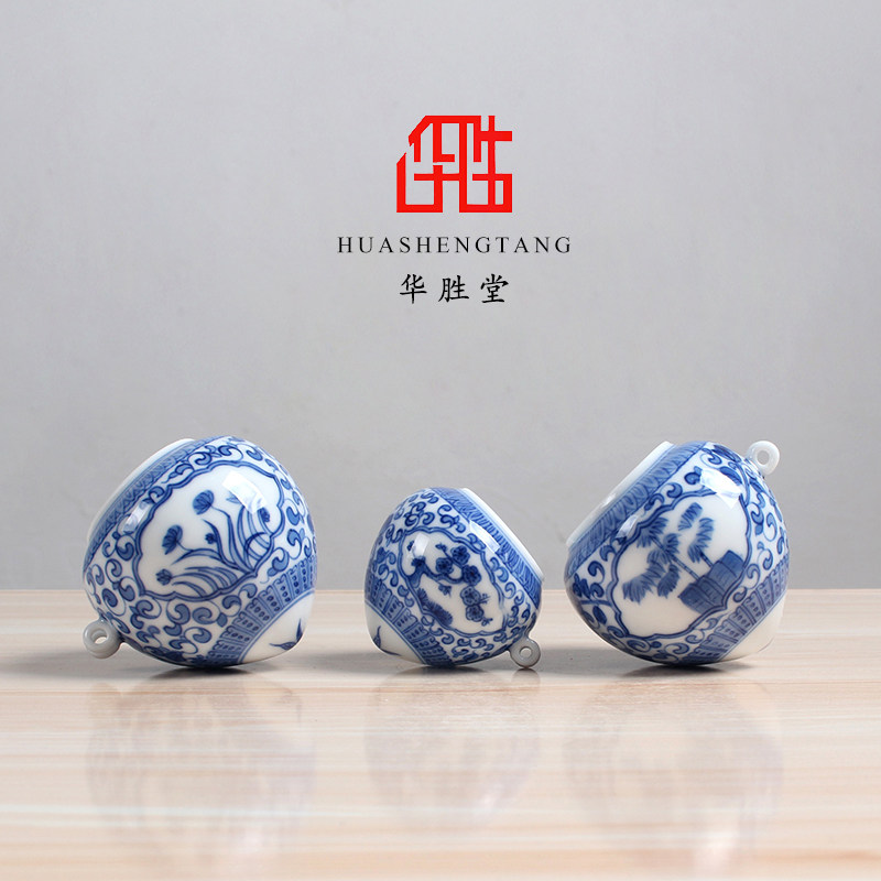 华胜堂 景德镇手绘青花梅兰竹菊广笼罐鸟食罐画眉缸鸟杯 鸟笼配件,宠物/宠物食品及用品,鸟禽喂食器/喂水器,淘宝优惠券,粉丝福利购,淘宝优惠卷