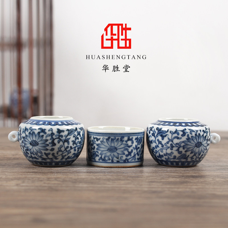 华胜堂 景德镇手绘仿古釉缠枝莲点颏罐高档水鸟杯鸟食罐 鸟笼配件