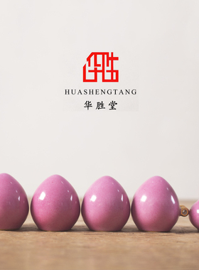 华胜堂 仿古釉胭脂水描金鸡心绣眼杯鸟食罐波笼小鸟杯 鸟笼配件