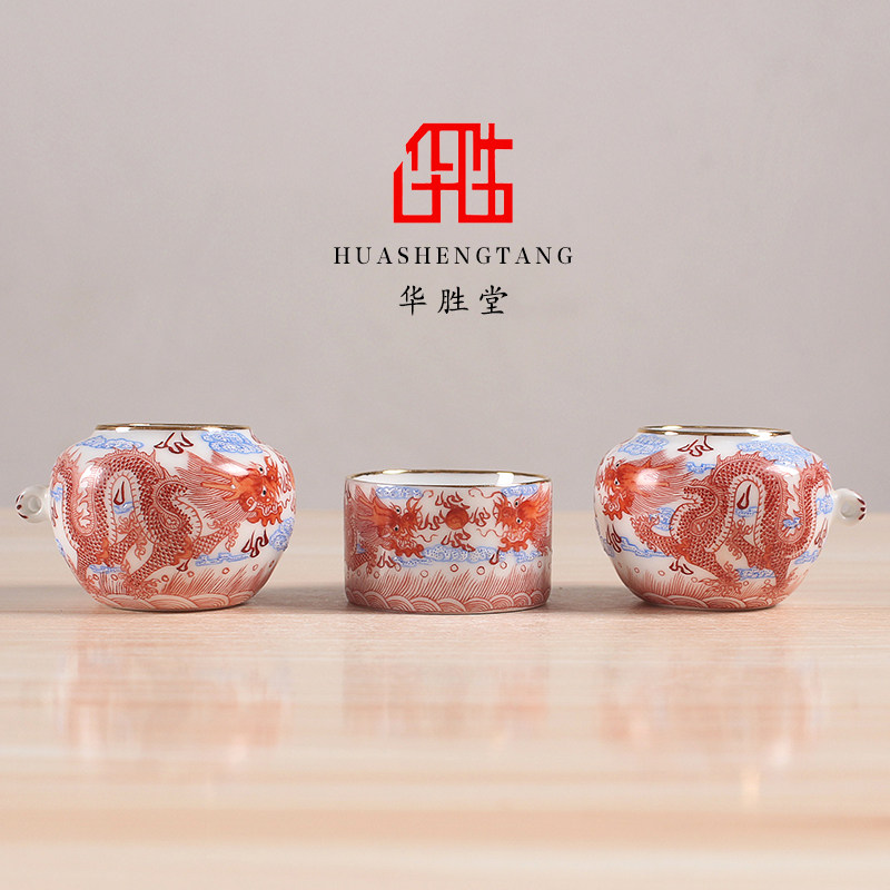 华胜堂 景德镇手绘描金双龙点颏罐百灵缸水鸟杯鸟食罐 鸟笼配件