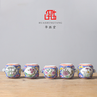 华胜堂 粉彩蓝梅兰翠菊六角红子五件套缸鸟缸喂食器鸟笼配件鸟具