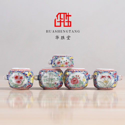 华胜堂 手绘粉彩四君子红黄蓝绿黑地红子罐鸟食罐小鸟杯 鸟笼配件