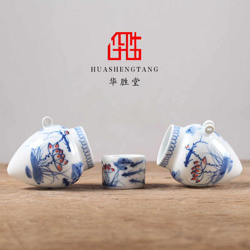 华胜堂 手绘青花釉里红戏鱼图上海鸡心画眉罐 喂食器 鸟笼鸟具